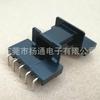 Transformador EFD25, esqueleto de alta frecuencia, horizontal, 5+7 pines, pie L, AliExpress, electrónica, esqueleto norteamericano.