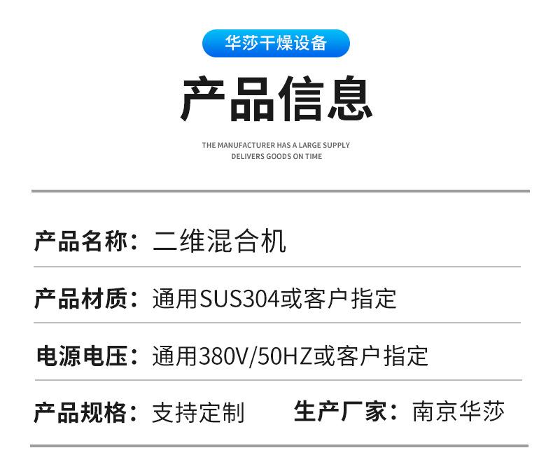 详情页_04.jpg