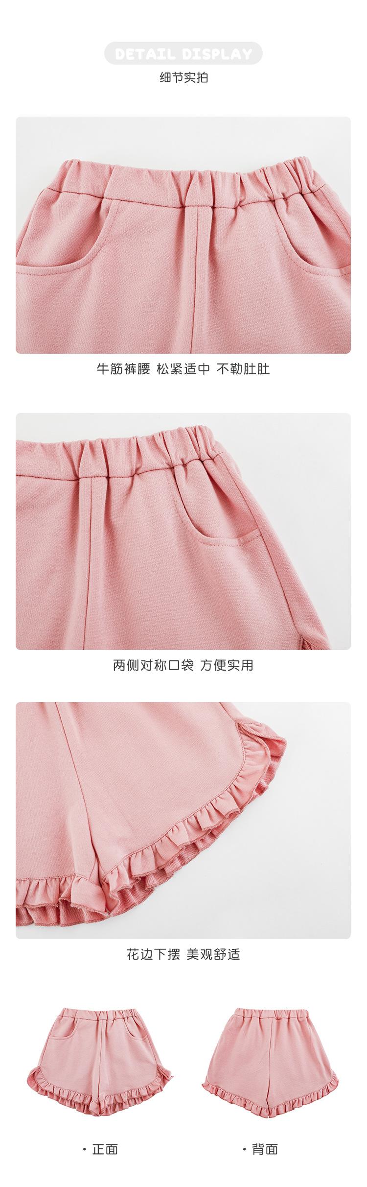 6细节.jpg