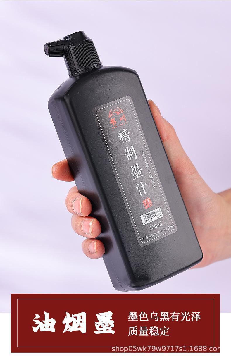 详情页_11.jpg