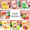 Decoración Navideña Hecha a Mano DIY Paquete de Materiales para Manualidades Hechas a Mano de Jardín de Infancia Diadema para la Cabeza Infantil Regalo Creativo No