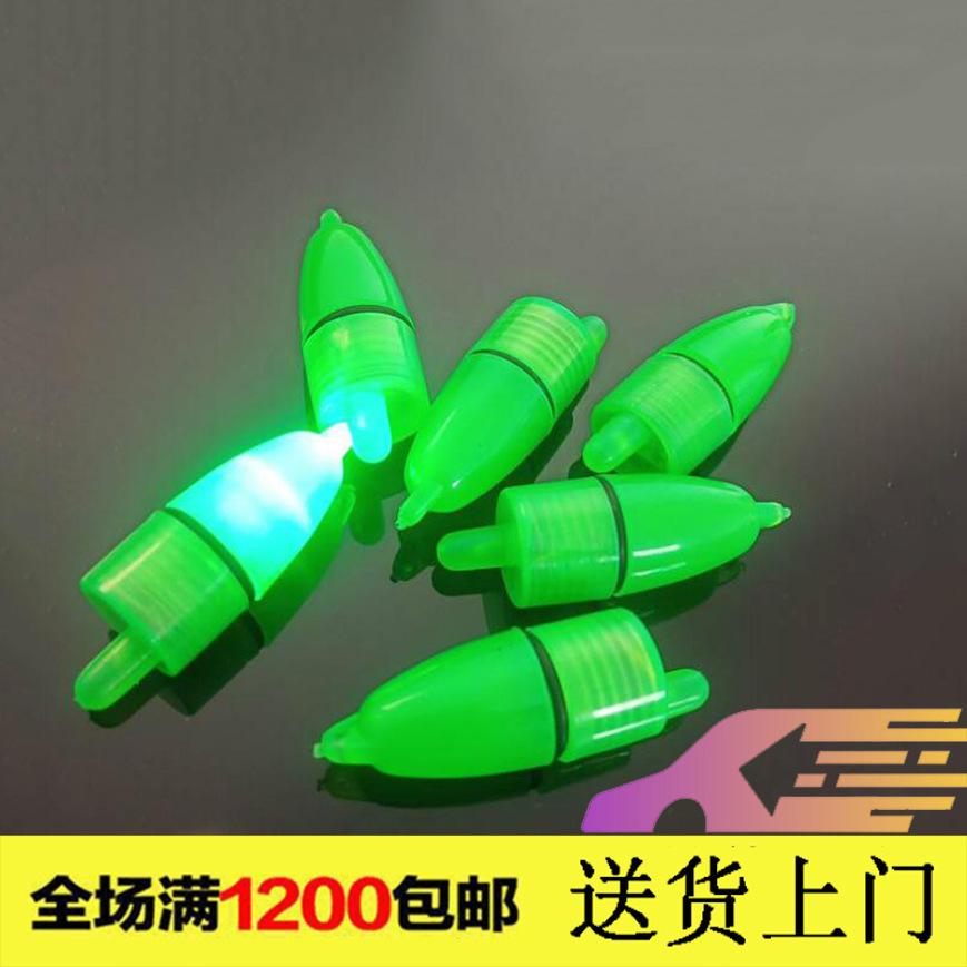 QQ截图202006240916101