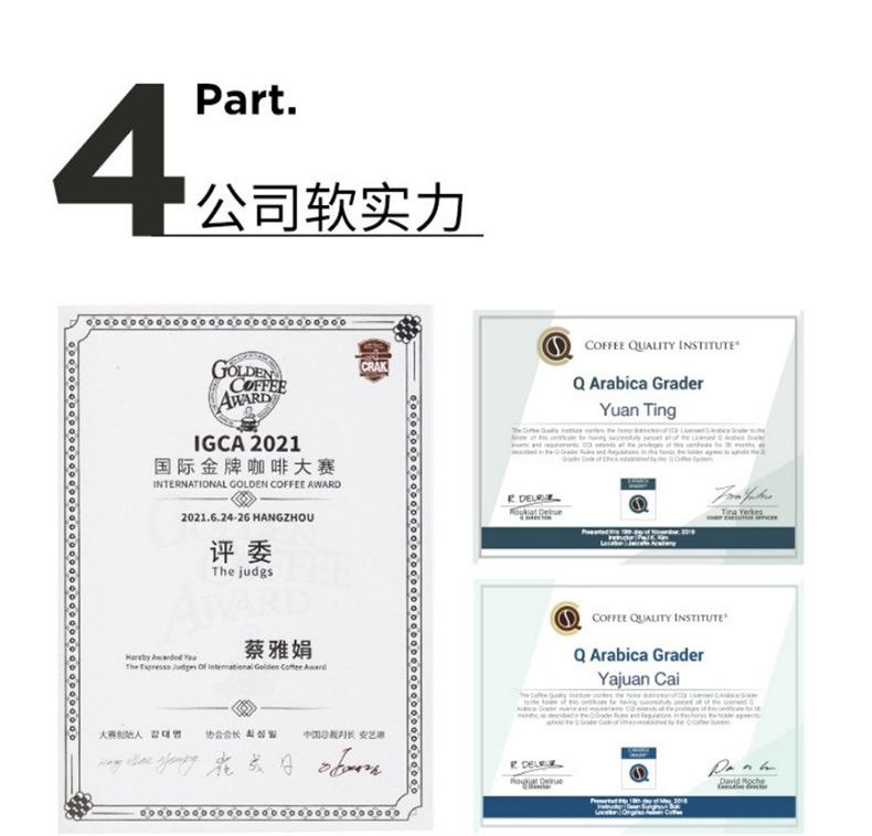 通用_21.jpg