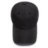 Gorra de béisbol de verano para hombre y mujer, visera parasol, gorra de secado rápido, sombrero de verano, sombrero de sol transpirable para exteriores, protección solar, gorra de pesca casual