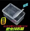 Caja para Reptiles Escorpión Rana Lagarto Animal Vivo Caja para Cangrejo Ermitaño Caracol Mascota Insecto Araña Caja para Cría de Reptiles