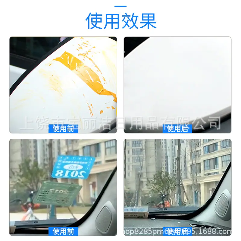 主图5