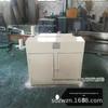 ZWJZ-450 Mina de Carvão Ancoragem Cabo de Ancoragem Bancada de Teste de Carga Estática Máquina de Teste Garantia de Qualidade Ancoragem Bancada de Teste de Cabo de Ancoragem