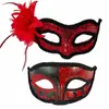 Máscara de Mascarada Media Cara Máscara de Carnaval para Pareja Máscara de Mascarada Veneciana Set de Pareja para Hombres y Mujeres