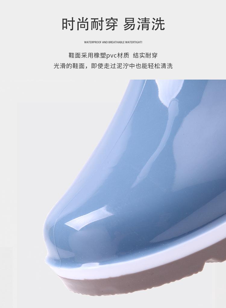 详情图片_03.jpg