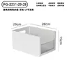 Caja de Almacenamiento de Plástico en Ángulo Recto Contenedor de Almacenamiento de Cocina Muestra ODM Etiquetado Se Puede Imprimir LOGOTIPO Fuente de Suministro Transfronteriza Fábrica