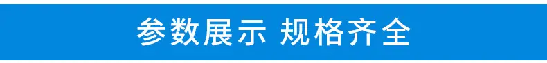 详情页2_06