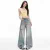 Jeans rectos holgados para mujer, de tiro alto, adelgazantes, rotos, pantalones de largo hasta el suelo, pantalones de color azul vintage con estampado de primavera