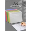 Bolsa para Arquivos A4, Bolsa Espessa para Armazenamento de Documentos de Escritório, Bolsa para Arquivos de Provas, Bolsa Transparente com Botão de Pressão Padrão Diagonal, Bolsa para Documentos e Dados