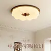 Luz de Techo para Dormitorio Estilo Medieval Pétalo de Luna Madera de Nogal Luz Vintage para Habitación Estilo Crema Ojo de Calabaza Luz para Dormitorio Principal