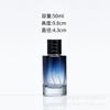 Botella de Perfume de Vidrio con Tapa de Rosca y Atomizador 30ml 50ml Botella Recargable de Perfume Botella con Atomizador Cosmético Botella Vacía de Vidrio Cabezal de Atomizador de Niebla Fina
