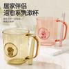 Taza de Enjuague Bucal Infantil con Forma de Pata de Gato de Dibujos Animados, Taza de Cepillo de Dientes para Parejas, Taza de Cepillo de Dientes Transparente de Aspecto Elegante, Almacenamiento Integrado para Cepillo de Dientes