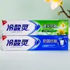 Al por mayor 90g/160g pasta de dientes anti-sensible aliento fresco dientes amarillos sarro blanco brillante hogar dientes blancos al por mayor