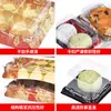 Sunzza Empaque Caja de Empaque para Snack Crujiente de Yema de Huevo Dafu Paquete Xue Mei Niang Paquete de 1/2/4 con Caja