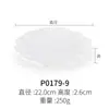 Plato de Melamina Redondo Plato para Plato Frío de Restaurante Plato de Encaje Plato de Hueso de Plástico Plato para Cocinar de Restaurante Plato Plano de Porcelana de Imitación Comercial