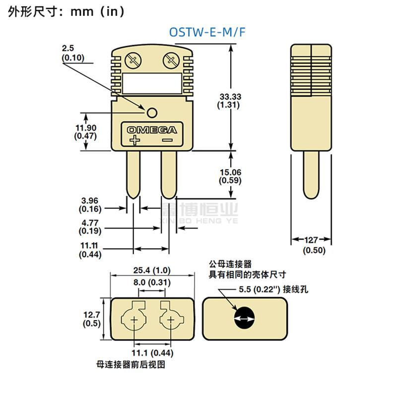 E型_07.jpg