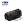 Conector de arnés de cableado para coche de DJ conector serie 2.5 conector macho y hembra conector impermeable 1/2/3/4/6p
