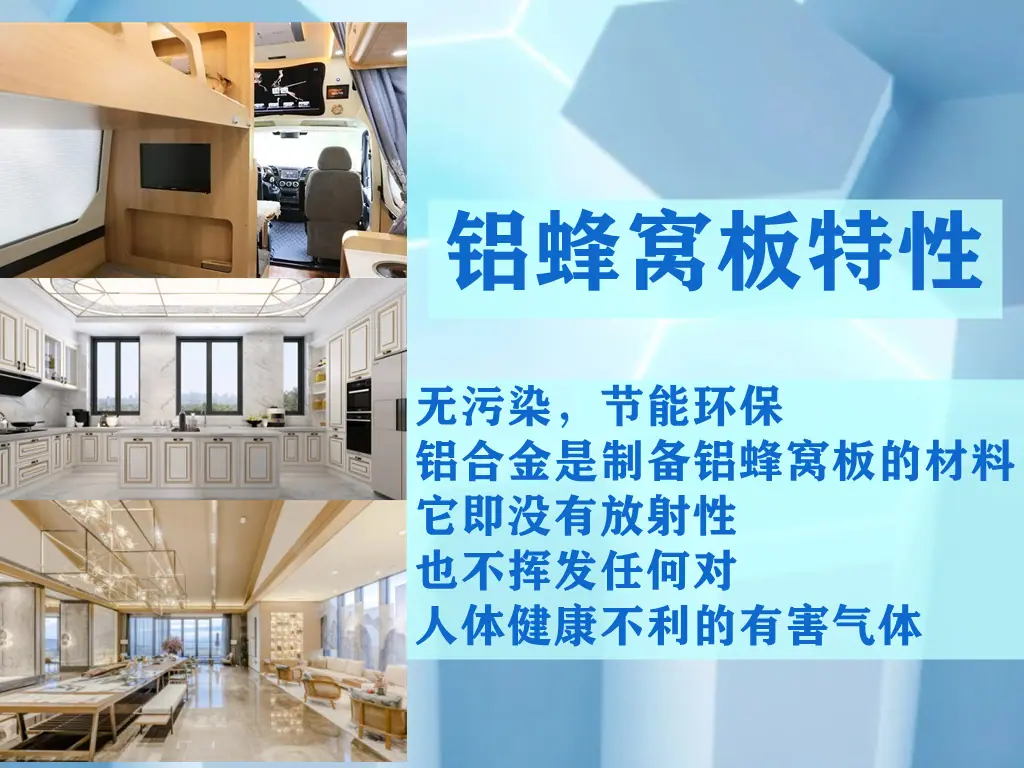 背景图