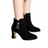 Botines de Cuero Suave Francés Más Vendidos Estilo Urbano para Mujer 2026 Nuevos Otoño Invierno Tacones Altos de Temperamento Terciopelo Plus Superficie de Terciopelo Mate Botas de Mujer