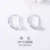 Accesorios de venta caliente transfronterizos material para joyería DIY hecho a mano accesorios de clip para oreja de resorte pendientes sin agujero para la oreja fabricantes al por mayor