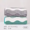 Toalla de Onda de Color Nuevo Estilo, Engrosada, Absorbente, Sin Pelusa de Coral Fleece, Suave Toalla Facial Doméstica para Secar el Cabello