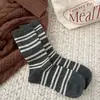 Calcetines de rayas cruzadas para mujer, de longitud media hasta la pantorrilla, engrosados y cálidos, versátiles, estilo japonés, deportivos, para usar en exteriores, calcetines holgados, primavera