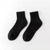 Meias Masculinas Antiodor, Meias Esportivas de Verão, Meias Respiráveis Absorventes de Suor de Cano Médio, Meias Longas de Basquete com Solado de Toalha, Atacado Transfronteiriço