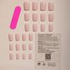 Nuevas Puntas de Uña Portátiles Estilo Nuevo, Puntas de Uña Cortas de Color Puro, 24 Piezas, Pegatinas Simples de Uñas Postizas al por Mayor Falsenails