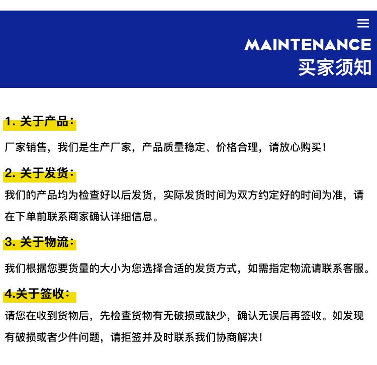 洗筐机--周转筐清洗机-主推_16