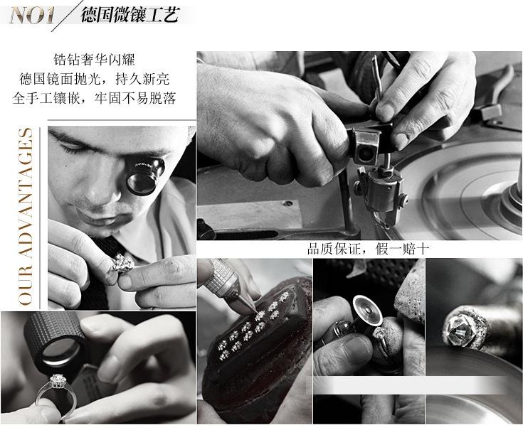 QQ截图20151105144338