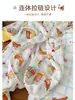 Saco de dormir cálido de franela para niños en invierno, Ropa de dormir engrosada para proteger la barriga para niños mayores, Pijama de una pieza para estar en casa