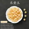 Cuentas Sueltas de Jade Natural, Cuentas Redondas para Manualidades, Pulseras DIY, Cuentas de Ágata, Productos Semiacabados, Accesorios de Joyería al por Mayor