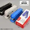 Suministros de Oficina Engrapadora Caja de Color Grande Engrapadora 24/6 Uso de Oficina Engrapadora de Metal Ahorradora de Esfuerzo Papelería Al por Mayor
