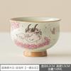 Taza de Té Glaseada en Ceniza del Fabricante, Taza de Maestro, Estilo Chino, Diseño Floral, Taza para Cata de Té, Juego de Té, Taza de Té para Invitados de Oficina