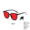 Gafas para Dormir con Recubrimiento Reflectante de Luz Roja al 99%, Anti-UV400, Promueven la Secreción de Melatonina