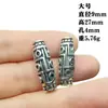Xizang Prata Nove Olhos Contas Dzi Contas Soltas Prata Antiga Padrão Espaçadores Contas Acessórios DIY Colar Pulseira Artesanal Joias Atacado