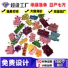 Llavero de fieltro de moda en Internet, Accesorio de tela de nicho, Popular en Xiaohongshu, Colgante divertido y creativo para mochila