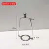 Campanilla de Viento Concha de Mica Accesorios de Ferretería Base de Lámpara de Cristal Materiales Paquete de Lámpara de Mesa Araña de Conchas Hecha a Mano DIY