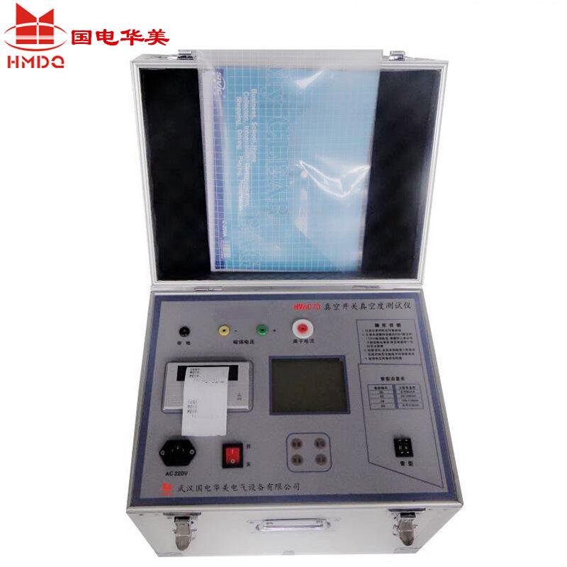 HM6070真空度测试仪-主图2