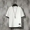 Camiseta de Manga Corta para Hombre de Verano Estilo Coreano Capa Interior Camisa Base Nueva Conjunto de Pareja Falso Camiseta Holgada de Moda