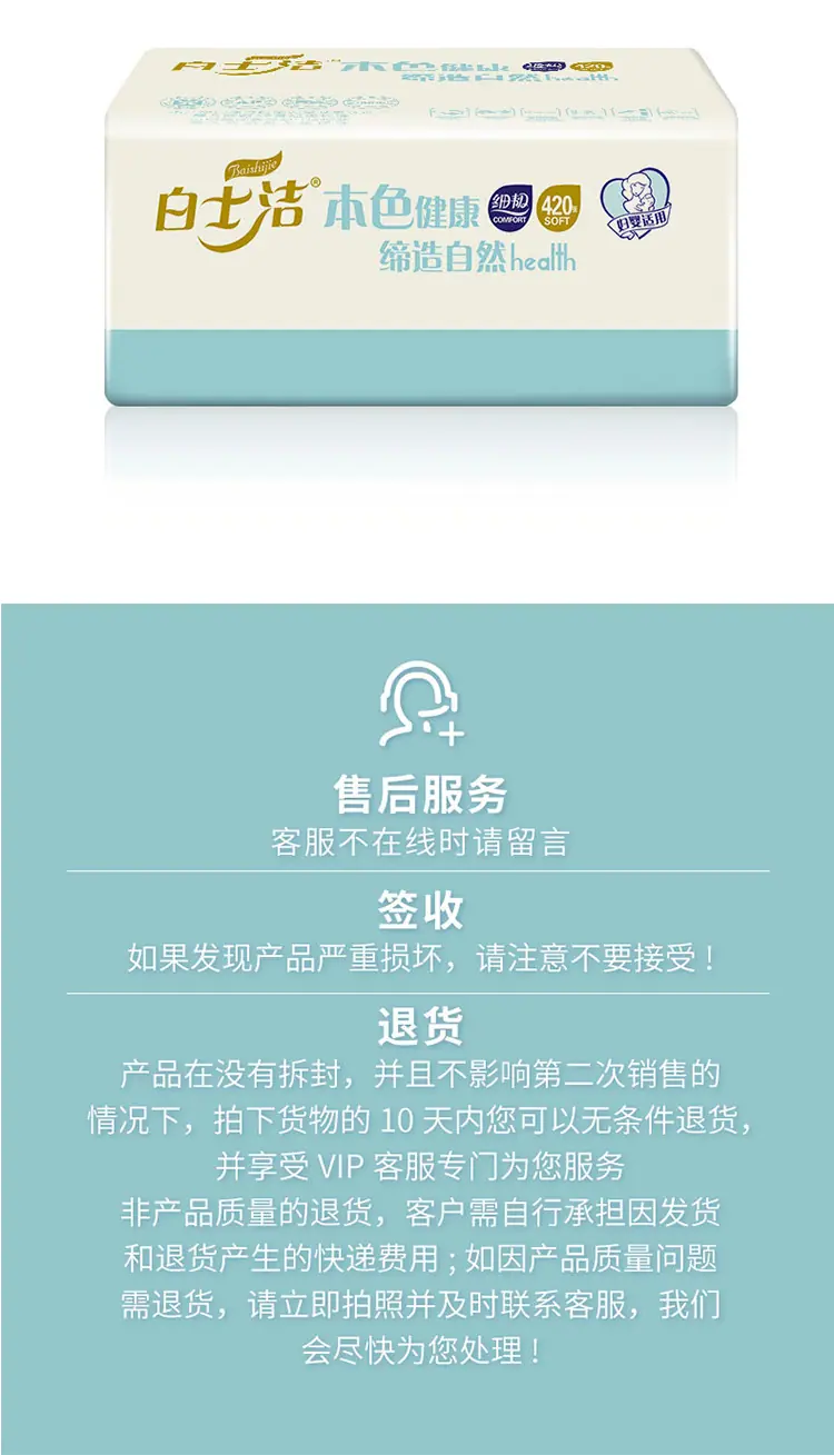 420张16包_12.jpg