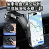 Soporte para Teléfono Móvil de Coche Tipo Ventosa Tablero Parabrisas Universal Interior de Coche Rejilla de Aire Soporte de Navegación