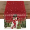Caminho de Mesa de Natal Linho Estampado Feliz Natal Homem de Gengibre Múltiplas Especificações Pano de Decoração de Mesa