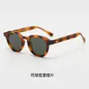 Gafas de Sol Personalizadas de Moda Retro Estilo Hong Kong para Mujeres y Hombres, Cuadradas y Redondas, Adelgazantes, Versátiles, Gafas de Protección Solar, Moda Transfronteriza Tr