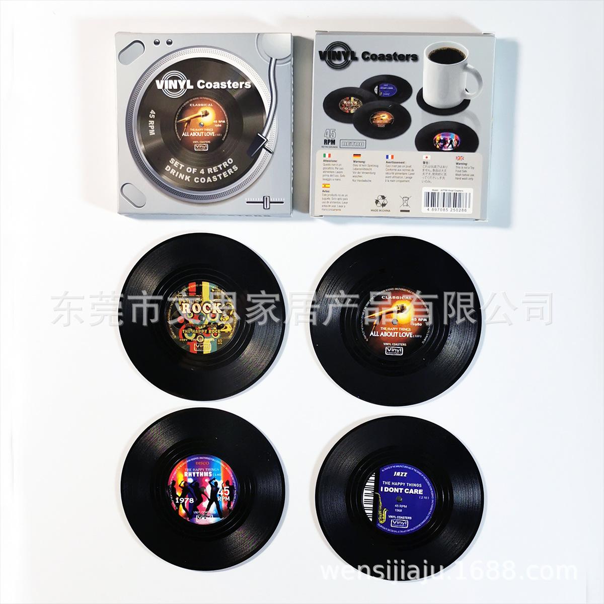 唱片4個P-02.jpg