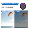 Filtro para Câmera de Ação CPL Polarizado Redução de Luz ND Espelho de Proteção UV Adequado para Dji Action3/4/5Pro